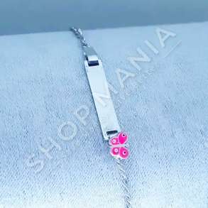 BYZYLYK ARGJEND "DIZAJN FLUTURE" - DHA-BL3.1-239