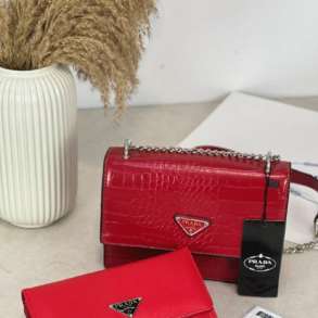 CANTE DORE "PRADA" - CN-626