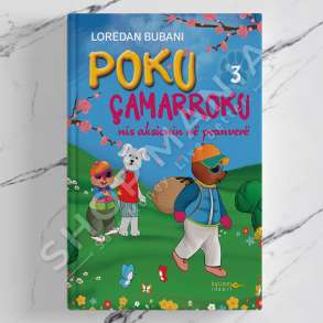 IDEART - POKU CAMARROKU 3 - LOREDAN BUBANI
