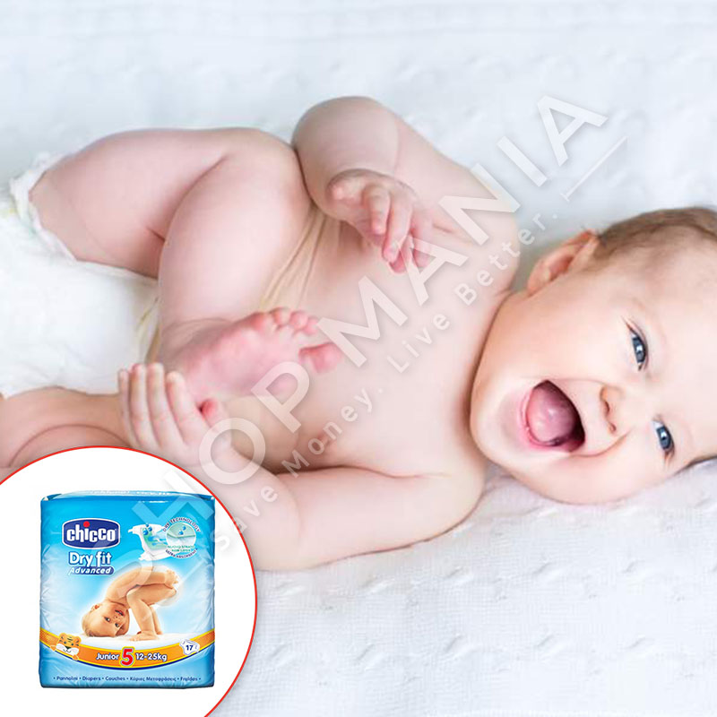 CHICCO - PELENA "DRY FIT - JUNIOR NR. 5" - 12-25KG, 17 COPE