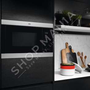 AEG - MIKROVALE ""MSB2547D-M"" - 900W+1000W, 25L