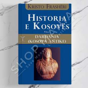 DUDAJ - HISTORIA E KOSOVES - KRISTO FRASHERI