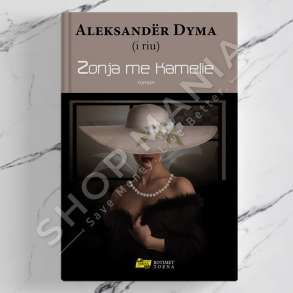 TOENA - ZONJA ME KAMELIE - ALEKSANDER DYMA