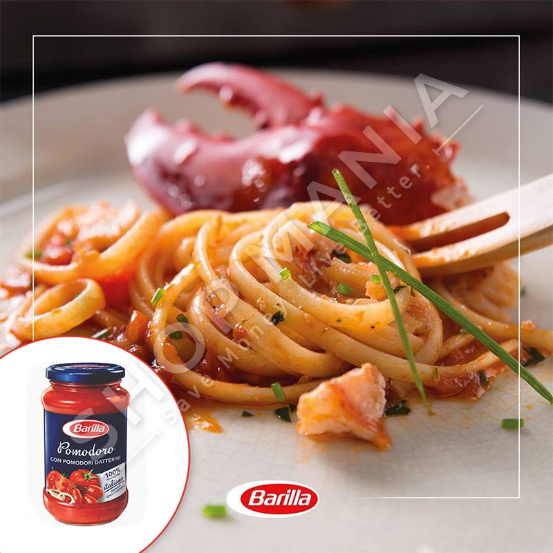 BARILLA POMODORO - SALCE DOMATE "DATTERINI - 400G