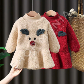 FUSTAN PELLUSHI FESTIV - KDSH-56