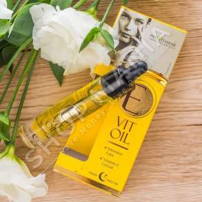 SERUM FYTYRE ME VITAMINE E - 15ML