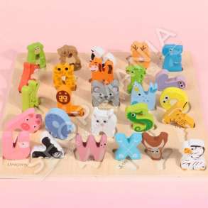 TABELE DRURI ME SHKRONJA MAGNETIKE NE FORMEN E KAFSHEVE +1 VJEC