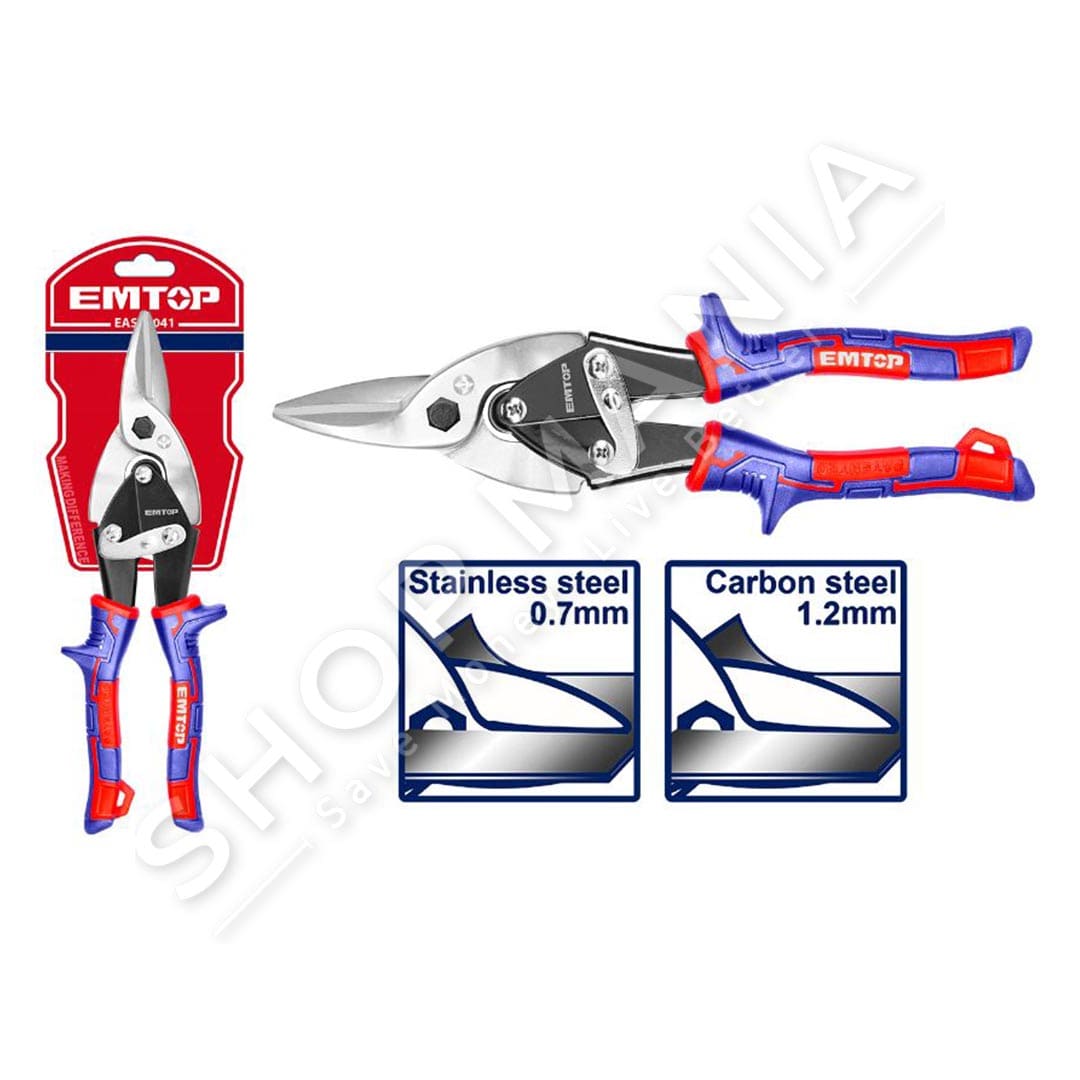 EMTOP - GERSHERE LLAMARINE 250MM - EASP1041