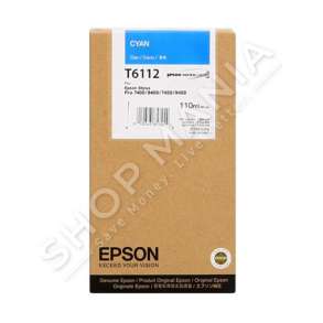 EPSON - KARTUÇË ME BOJË NGJYRË E KALTËR C13T611200 T611200 110ML