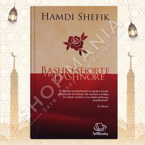 BASHKESHORTE E JO DASHNORE - HAMDI SHEFIK