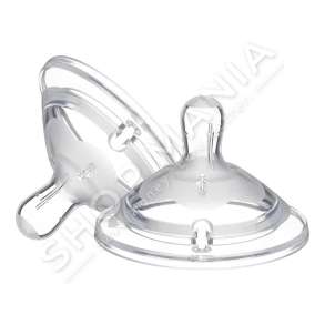 CHICCO - BIBERON SILIKONI ANTI-KOLIK 2COPE/+6MUAJSH "NATURAL FEELING TEAT" - 8058664008254