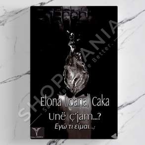 DUDAJ - UNE C'JAM? - ELONA CAKA