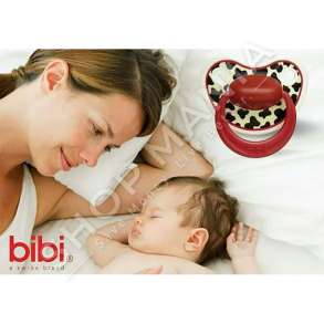 BIBI - BIBERON FALLCO SILIKONI "DENTAL - TIGER SWISS" 0-6 MUAJSH