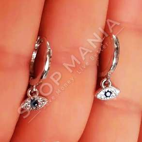 VATHE ARGJENDI RRETHORE ME GUR TE VEGJEL ZIRKONI