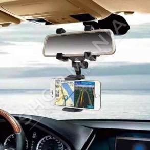 XO - MBAJTESE CELULARI "XO-C70"