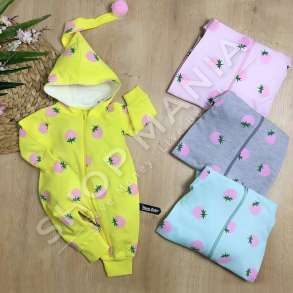 TRUPORE ME MENGE TE GJATA & KAPUC BA-02