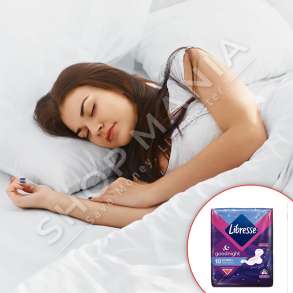 LIBRESSE - PECETA HIGJIENIKE MUJORE "ULTRA+ NIGHT" - 10 COPE