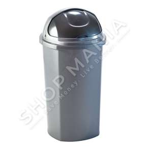 MHOME - KOSH PER MBETURINA 50L - 8000837007144