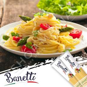 BANETTI - MAKARONA SPAGHETTI - 500G