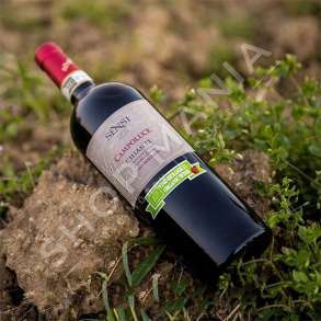 SENSI - VERE E KUQE "CHIANTI CAMPOLUCE DOCG 2016" - 750ML, 13.5% VOL.