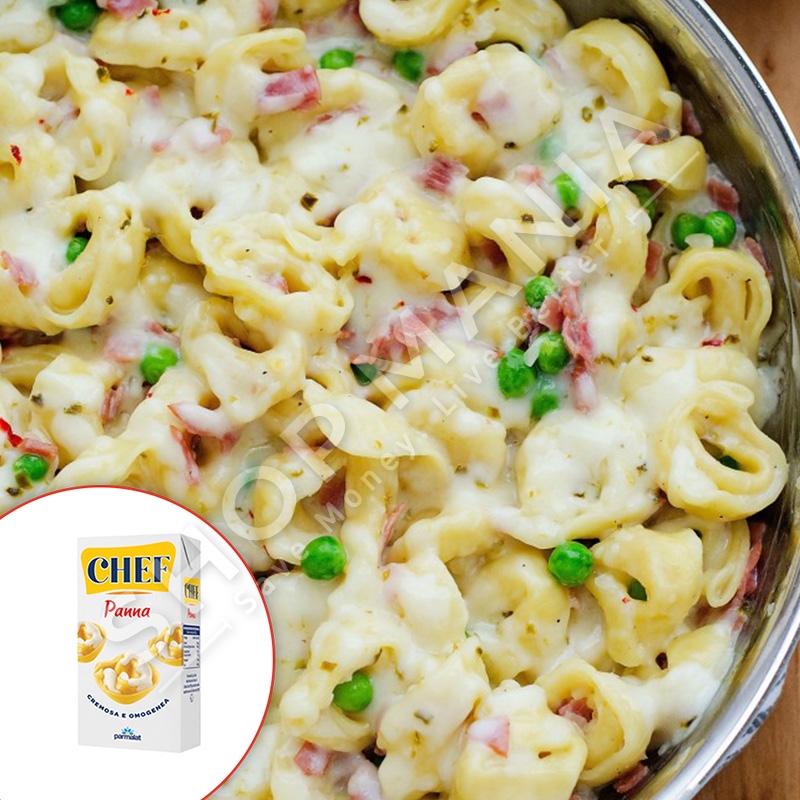 PARMALAT - PANA KUZHINE "CHEF" - 3 x 125G