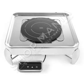 HENDI - PIANURE ME INDUKSION ME PANEL DIGJITAL 1 PLITKE, 800W - 8711369239193