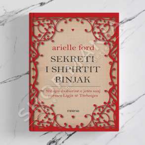 MINERVA - SEKRETI I SHPIRTIT BINJAK - ARIELLE FORD
