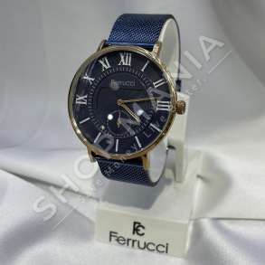 FERRUCCI - ORE ME ZINXHIR & FUSHE BLU - KL-239