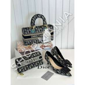 DIOR - CANTE  DORE ME KUTI ORIGJINALE KUALITET A++ - CN-657