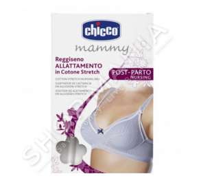 CHICCO - RECIPETA PER GJIDHENIE - 4C