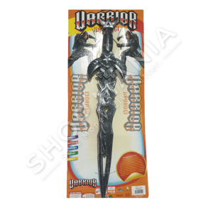 KETSAN - SHPATE LODER +3VJEC