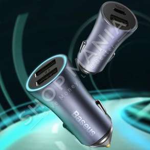 BASEUS - KARIKUES MAKINE - 40W