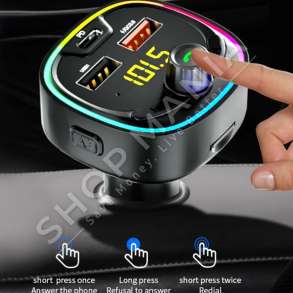 KARIKUES MAKINE & MP3 PLAYER "Q5"