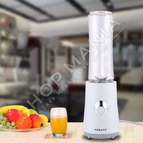 SOKANY - BLENDER ME ENE 260W "MINI ELECTRIC SMOOTHIE MAKER 400ML SPORT BOTTLE" - BL709A