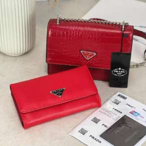 PORTOFOL "PRADA" - CN-627