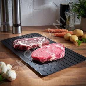 PLLAKE PER SHKRIRJEN E USHQIMEVE TE NGRIRA "DEFROST EXPRESS" - 29.5X20.8CM