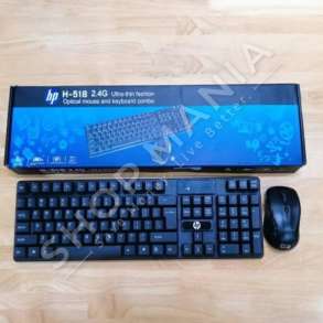 HP - TASTIERE & MOUSE WIRELESS "H-518"