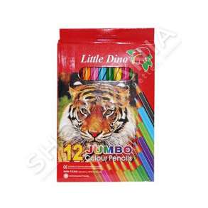 BOJRA DRURI TE TRASHA 12 TIGER