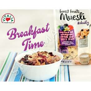 VITALIA - DRITHERA ME FRUTA PYLLI - 250G