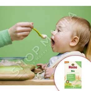 HOLLE - KREM/PURE GRURI "ORGANIC" - 250G, +6 MUAJ