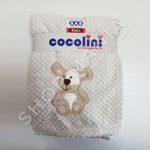 BATANIJE E BARDHE PER FEMIJE E PUSHEZUAR "COCOLINI" - 100x130CM