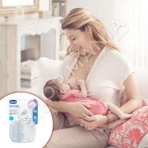 CHICCO - KOKE GJIRI SILIKONI "SMALL/MEDIUM" - 2 COPE