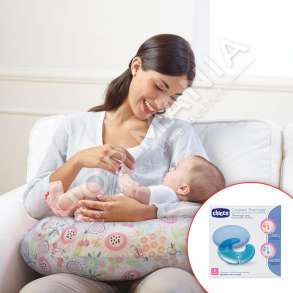 CHICCO - PECETA PER GJIRIN "THERMOGEL"