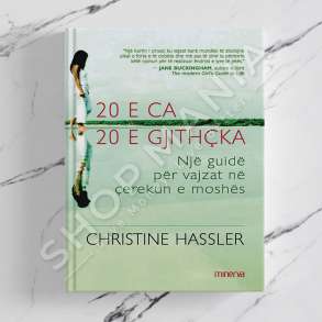 MINERVA - 20 E CA 20 E GJITHCKA - CHRISTINE HASSLER
