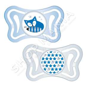 CHICCO - BIBERON FALLCO SILIKONI 2COPE/6-16MUAJSH "PHYSIO FORMA LIGHT BLUE" - 8058664097104