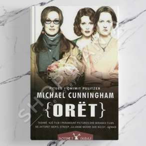 DUDAJ - ORET - MICHAEL CUNNINGHAM