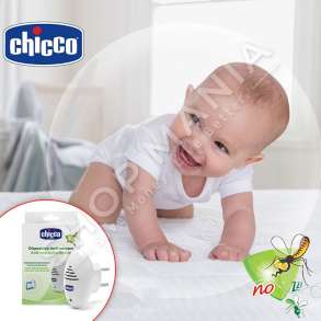 CHICCO - PAJISJE ELEKTRIKE KUNDER MUSHKONJAVE "EKOLOGJIKE & PA ZHURME"