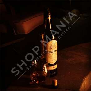 GLEN GRANT - UISKI 16-VJECAR - 700ML, 43% VOL.