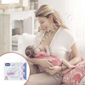 CHICCO - PAMBUK I PRESUAR I GJIRIT PER NENAT 30cope