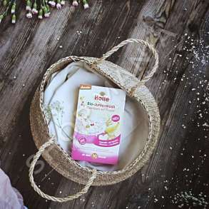 HOLLE -  MUESLI ME FRUTA PER FEMIJE "BIO-ORGANIC" - 250G, +10 MUAJ